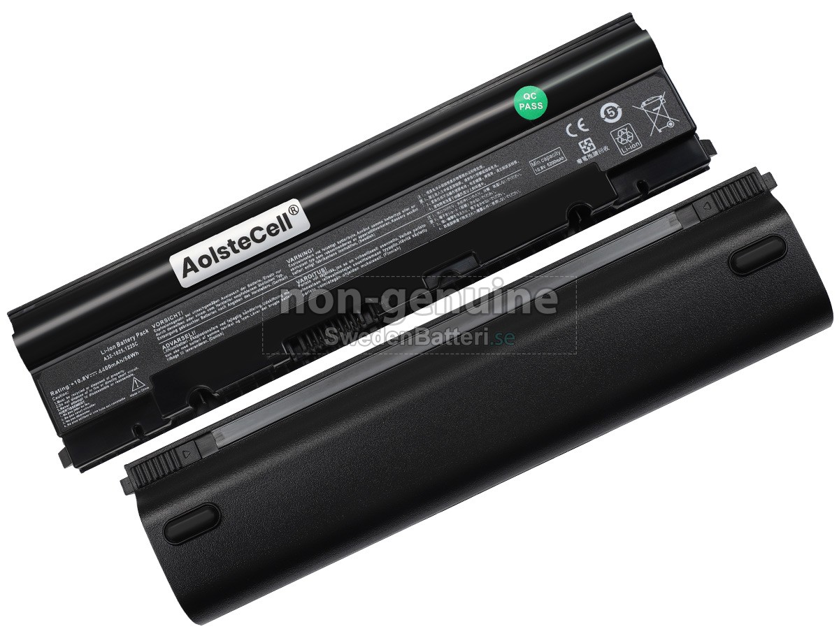 batteri till Asus Eee PC 1025C