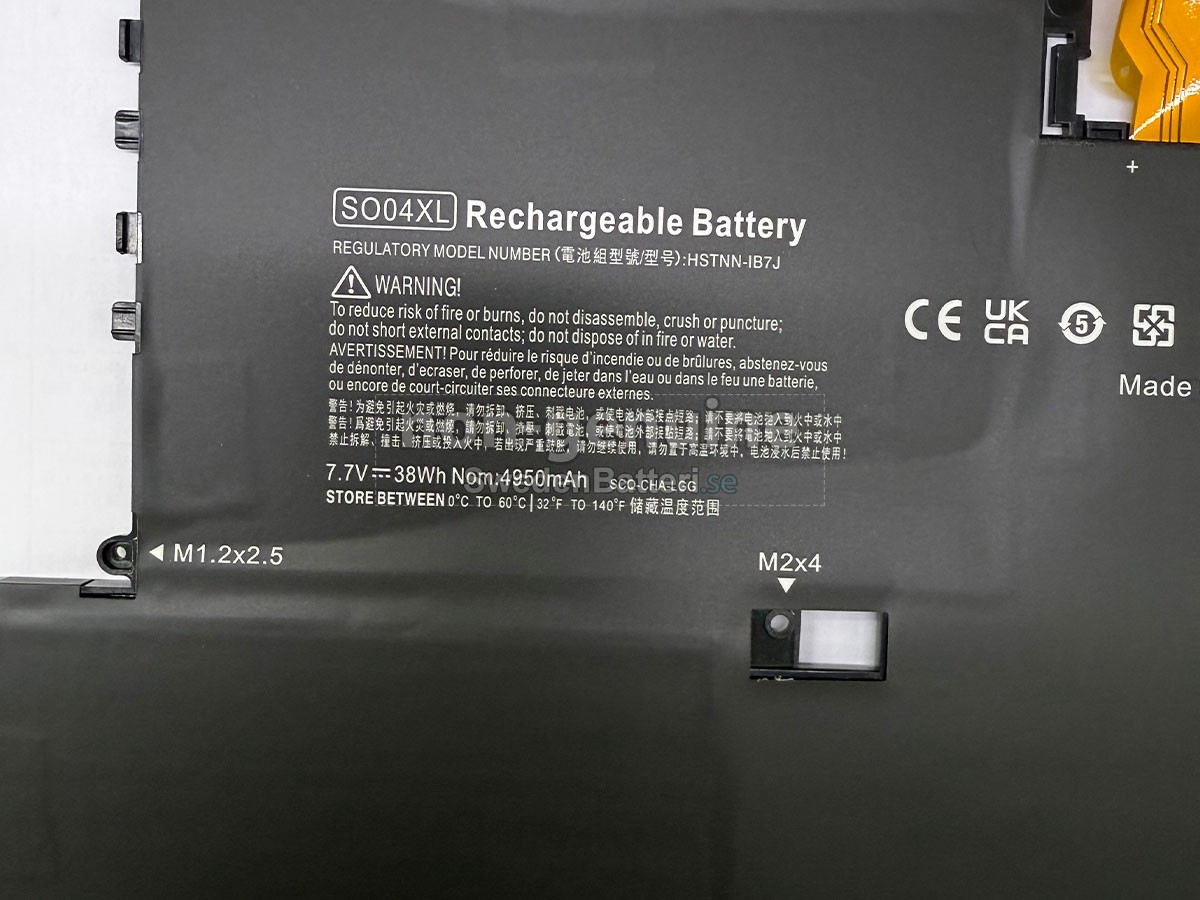 batteri till HP Spectre 13-V102NL