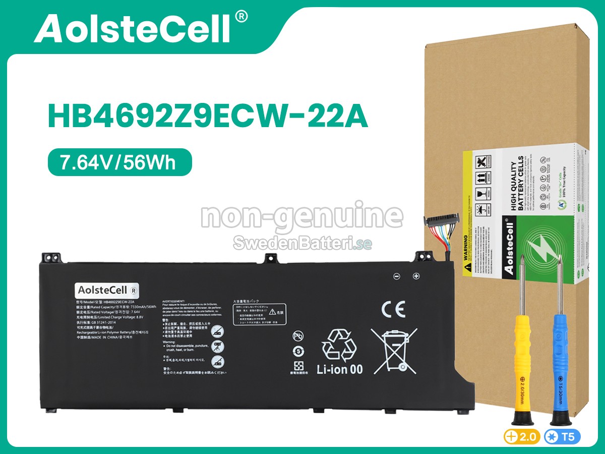 batteri till Huawei MATEBOOK D15 (2020)