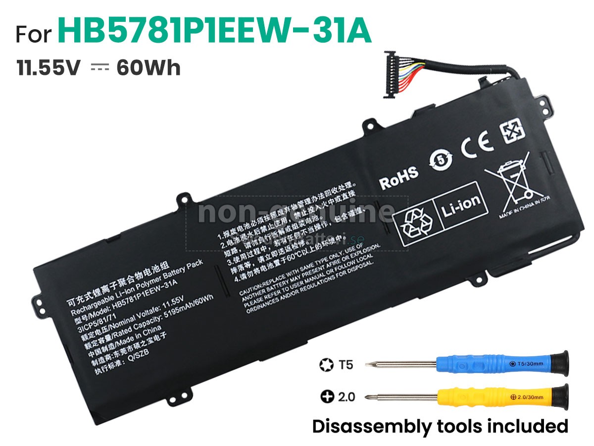 batteri till Huawei HB5781P1EEW-31A