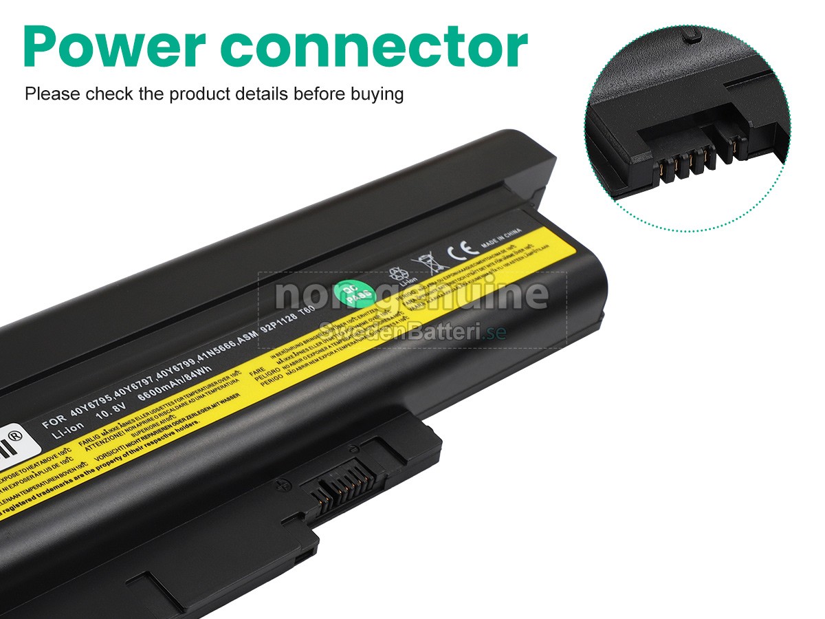 batteri till IBM ThinkPad T60P 6458