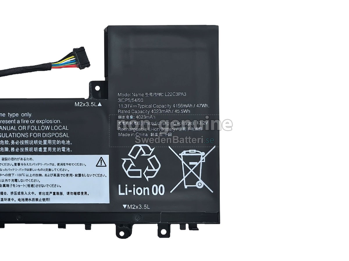 batteri till Lenovo IdeaPad SLIM 5 16ABR8-82XG005XMX