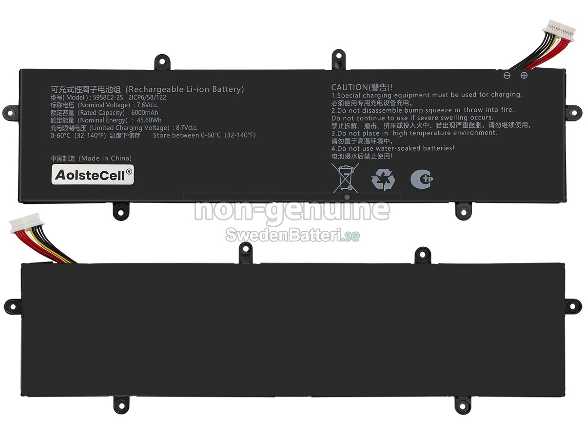 batteri till Mechrevo 5958C2-2S